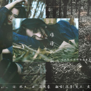 女性向羞羞片AV网站入口
