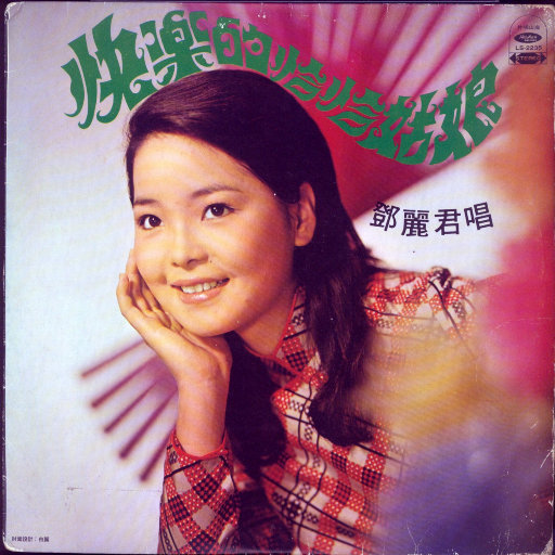 女性向羞羞片AV网站入口
